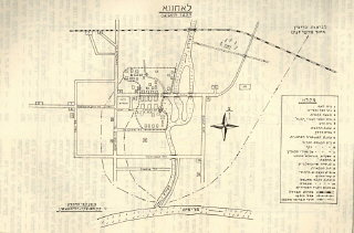 Map of showing Lachwa ghetto and surroundings (from...
