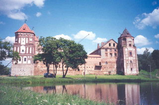 Picture of Mir castle taken in the mid-1990s.