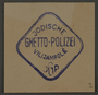 Ink stamp impression of the Jewish Police Department of the Kovno ghetto.