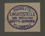 Ink stamp impression of the labor insertion office in the Kovno ghetto