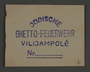 Ink stamp impression of the Jewish Fire Department of the Kovno ghetto