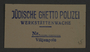 Permit stamp impression of the Jewish Ghetto Police of the Kovno ghetto