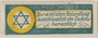 Adhesive label used with medicines prescribed exclusively for Jews