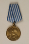 Medal for service as a Yugoslav partisan fighter