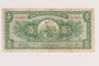 Peru currency note, 5 soles de oro, issued postwar