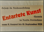 German poster advertising Entartete Kunst (Degenerate Art) exhibition