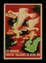Vichy produced poster denouncing Free French propaganda