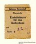 Theresienstadt ghetto-labor camp Kaffeehaus [Coffee house] coupon issued to an Austrian Jewish prisoner