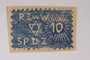 Warsaw Ghetto postage stamp, value 10, never issued