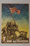 US 7th War Loan poster with an image of marines raising the flag on Iwo Jima