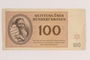 Theresienstadt ghetto-labor camp scrip, 100 kronen note, issued to a German Jewish inmate