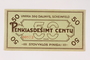 Scheinfeld Displaced Persons Camp scrip, 50 cent note