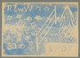 Warsaw Ghetto postal card, denomination 50, never issued