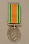 British War medal with certificate