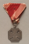 Karl Troop Cross medal