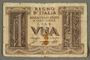 1 Lire Italian currency