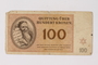 Theresienstadt ghetto-labor camp scrip, 100 kronen note, saved by a former German Jewish inmate